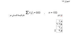 -%C8%CF%E6%E4-%DA%E4%E6%C7%E42.png