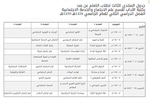 -%CC%CF%E6%E1-%E3%E4%CA%CF%EC-%C7%E1%CB%C7%E1%CB.png