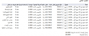 -%C8%CF%E6%E4-111%C7%E4.png