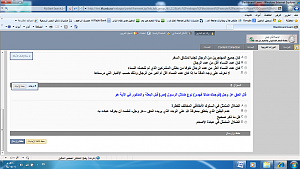 -11%C8%CF%E6%E4-%DA%E4%E6%C7%E4.png