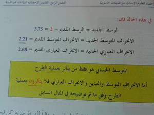 -20130318_213926.jpg