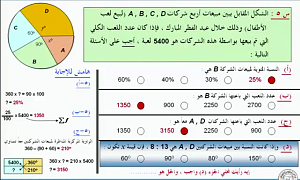 -%C7%CD%D5%C7%C1.png