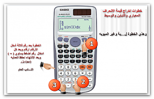 -ashampoo_snap_2013.05.10_22h23m29s_003_.png