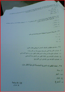 -preview_html_4fb51922.gif