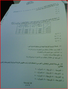 -preview_html_m40eb0269.gif