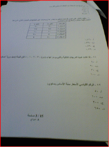 -preview_html_m2f0390c3.gif
