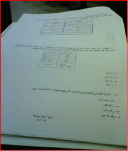 -preview_html_e446e38.gif
