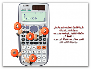 -ashampoo_snap_2013.05.10_22h05m22s_001_.png