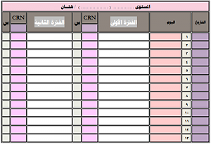 -%CC%CF%E6%E1-%DD%C7%D6%ED.png