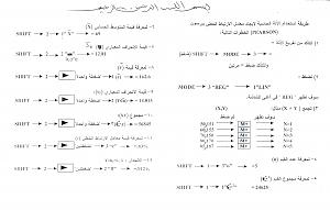 -jb13057010702.jpg