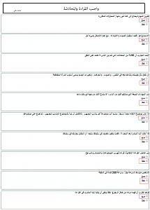 -%DE%D1%C7%C1%C9-%E6%E3%CD%C7%CF%CB%C9.png