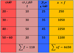 -46-1.png