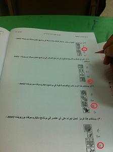 -6_zps8a0d37f3.jpg