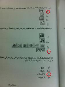 -2_zps6ad0e82c-1-.jpg