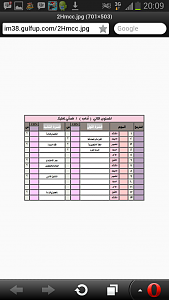 -screenshot_2014-01-28-20-09-55.png