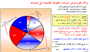 -screenshot_2014-04-03-02-15-23.png