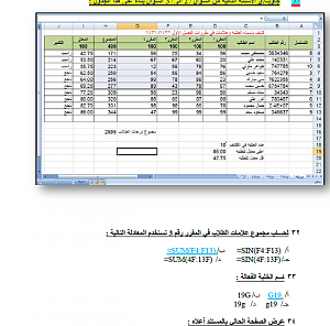 -%C8%CF%E6%E4-%DA%E4%E6%C7%E4.png