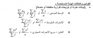 -screenshot_2014-04-29-20-05-34.png