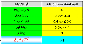 -screenshot_2014-04-29-13-02-57-1.png