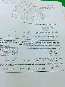 -img-20140510-wa105.jpg