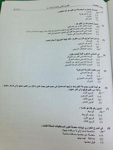 -img-20140510-wa107.jpg