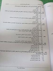 -image-3-.jpeg