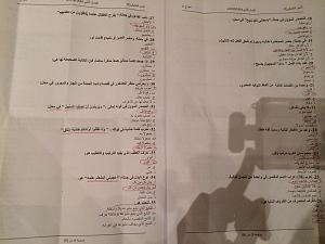 -img-20140517-wa002.jpg