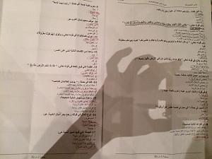 -img-20140517-wa003.jpg