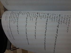 -20140517_201115.jpg