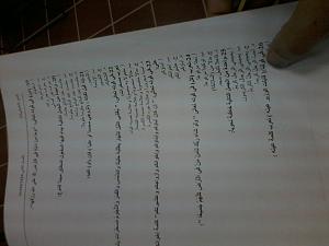 -20140517_201045.jpg