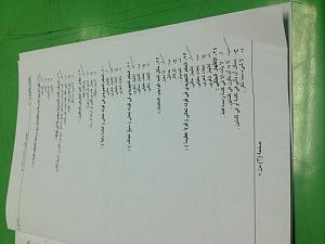 -img_2139.jpg