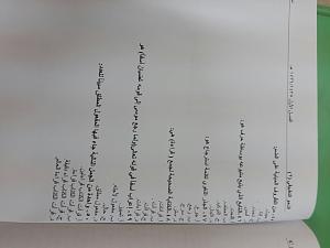 -img-20141227-wa0013.jpg