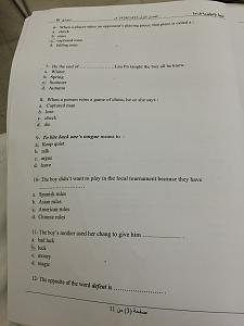 -img_7142.jpg