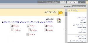 -%E6%C7%CC%C8-%C8%D1%C7%E3%CC-%C7%E1%CD%C7%D3%C8.jpg