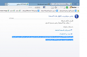 -%E3%D4%DF%E1%C9-%CA%CD%E3%ED%E1-%C7%E1%E3%CD%C7%D6%D1%C7%CA.png