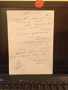 -img_8342.jpg
