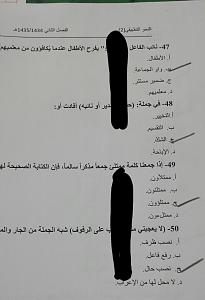 -aviary_1431800432553.jpg