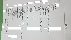 -_-%E3%E4-1-%C7%E1%C6-8.jpg