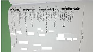 -_-%E3%E4-25-%C7%E1%C6-32.jpg