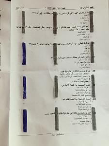 -img_1641.jpg