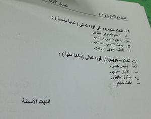 -447609891.jpg
