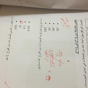 -img_8320.jpg