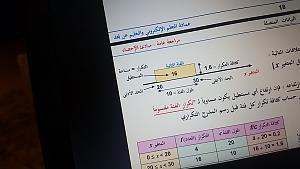 -img_20161230_143619.jpg