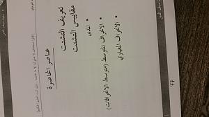 -img-20161231-wa0028.jpeg