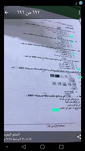 -img_8068.jpg