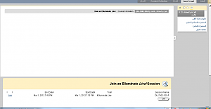 -%C7%E1%CA%DE%C7%D80.png