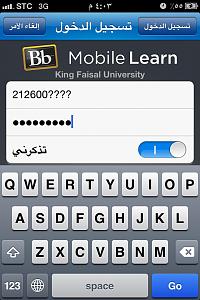 -imageuploadedbytapatalk1348924671.068768.jpg