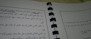 -20121219621.jpg