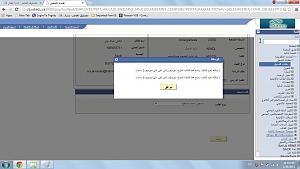 -%CA%D3%CC%ED%E1-%D3%C7%DA%C7%CA-%C5%D6%C7%DD%ED%C9.jpg