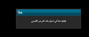 -%CE%D8%C7%C1-%E3%CD%C7%D9%D1%E5.png